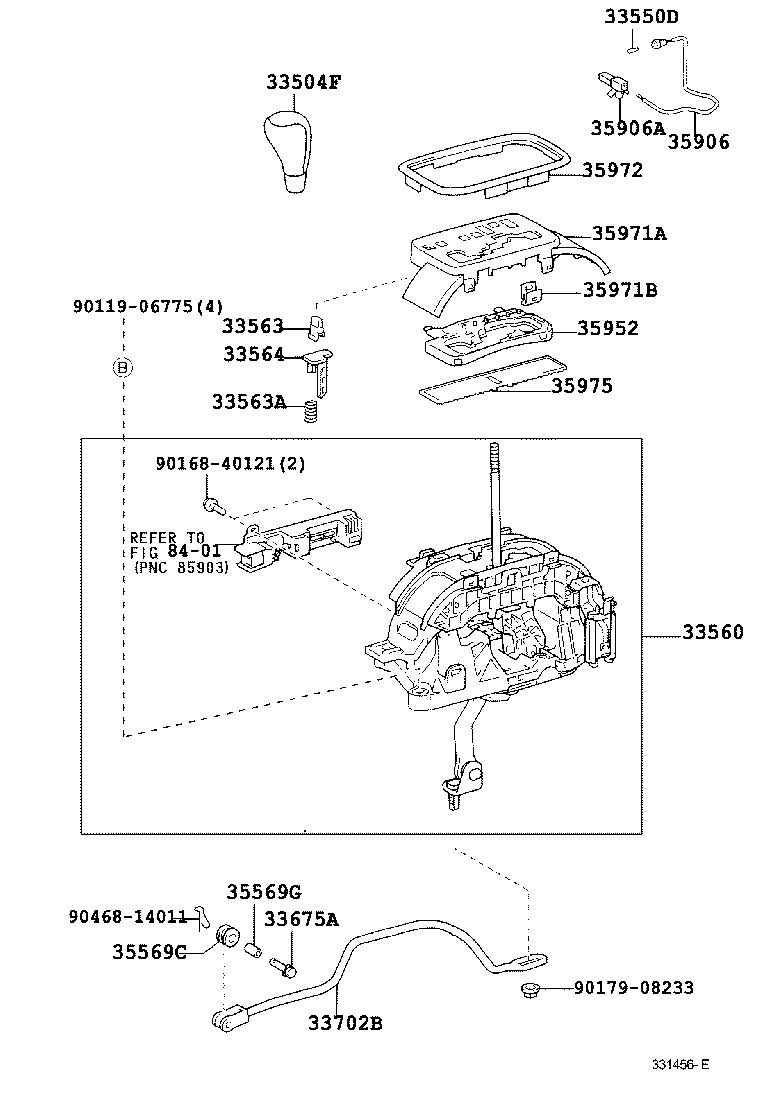  VEROSSA |  SHIFT LEVER RETAINER