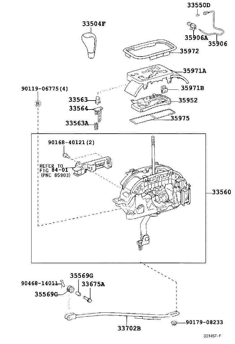  VEROSSA |  SHIFT LEVER RETAINER