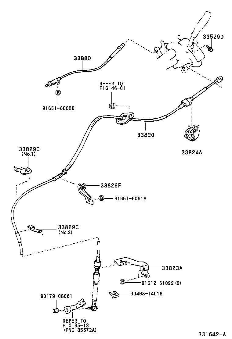 VISTA VISTA ARDEO |  CONTROL SHAFT CROSSSHAFT
