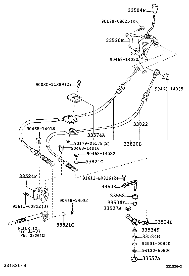  VOLTZ |  SHIFT LEVER RETAINER
