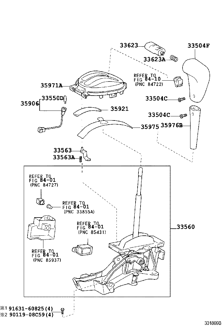  PLATZ |  SHIFT LEVER RETAINER