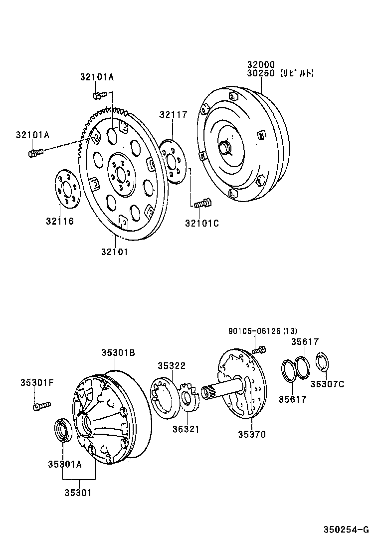 CRESTA | TORQUE CONVERTER FRONT OIL PUMP CHAIN ATM