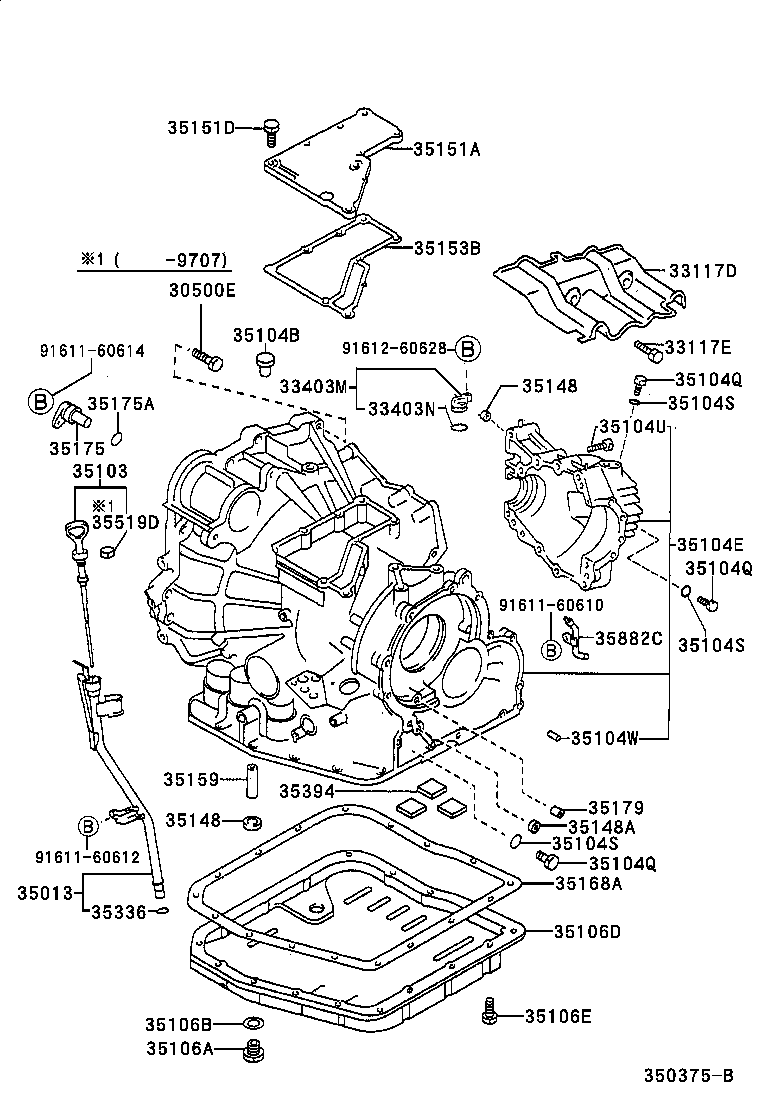  CAMRY GRACIA |  TRANSMISSION CASE OIL PAN ATM