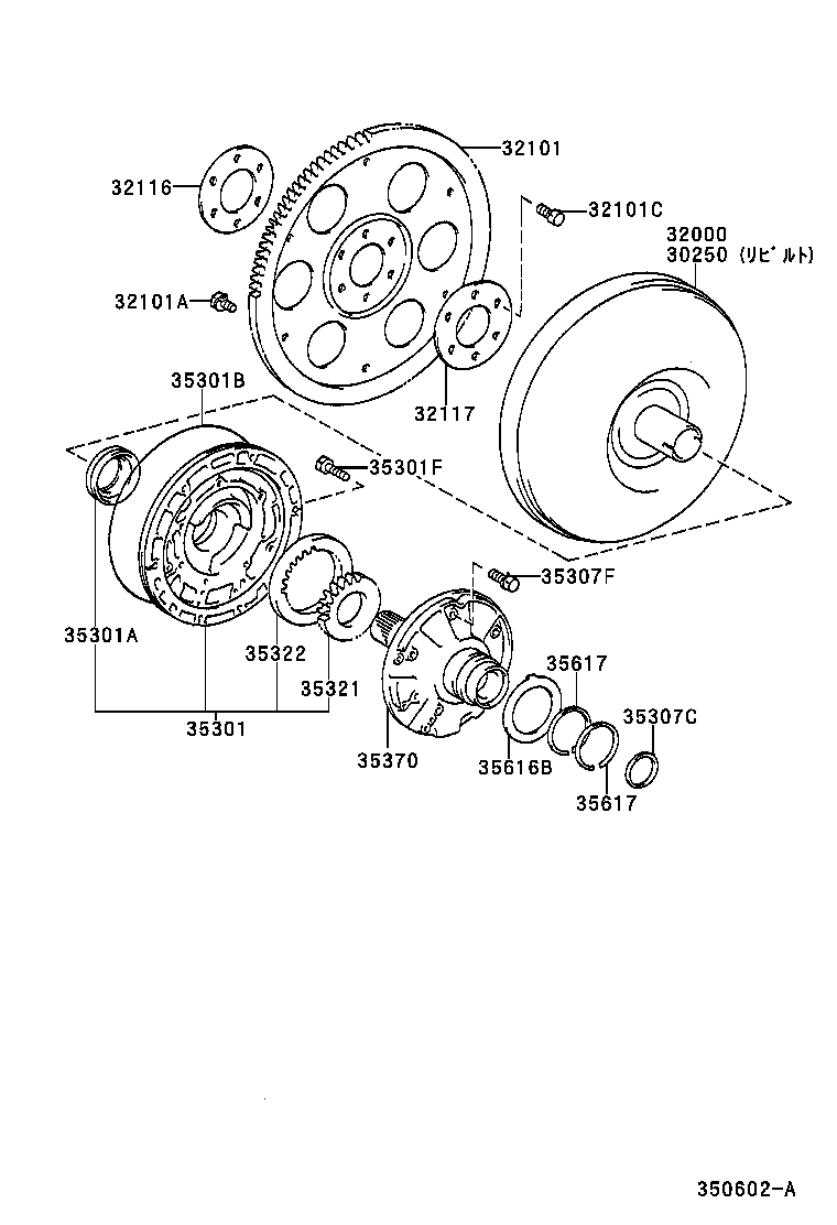  RAUM |  TORQUE CONVERTER FRONT OIL PUMP CHAIN ATM