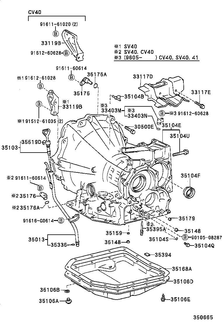 CAMRY VISTA | TRANSMISSION CASE OIL PAN ATM