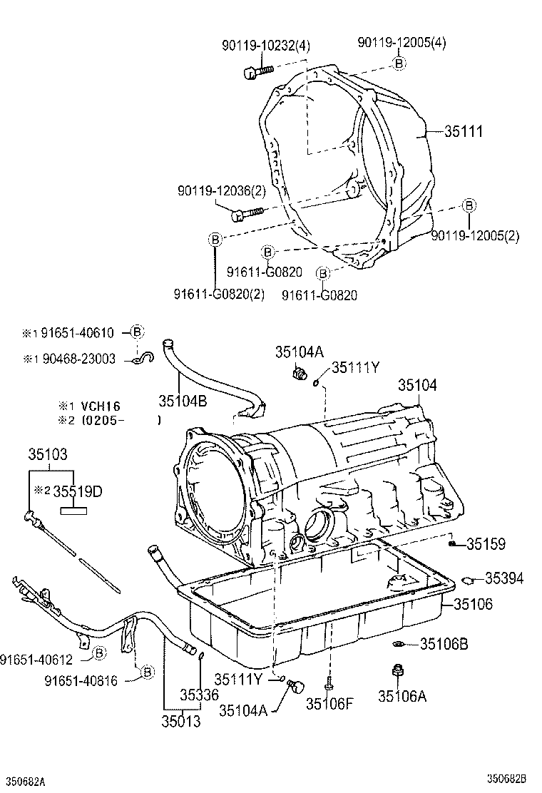  GRANVIA GRAND HIACE |  TRANSMISSION CASE OIL PAN ATM