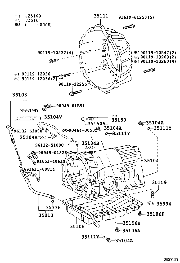  ARISTO |  TRANSMISSION CASE OIL PAN ATM