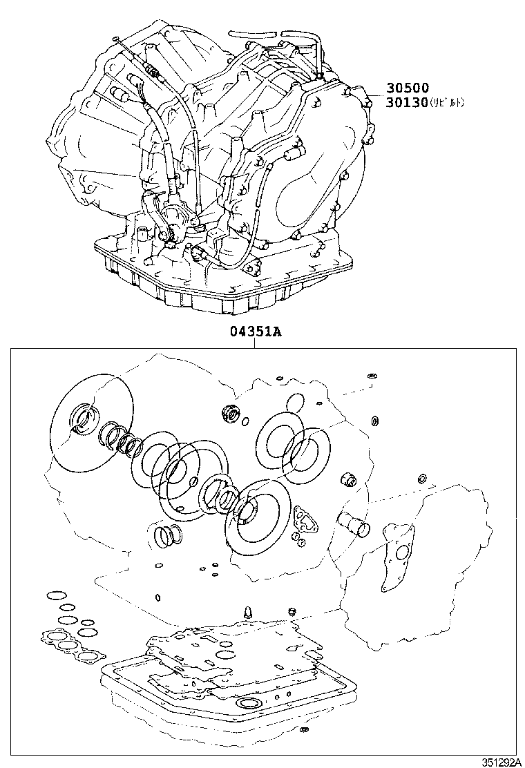  GAIA |  TRANSAXLE OR TRANSMISSION ASSY GASKET KIT ATM