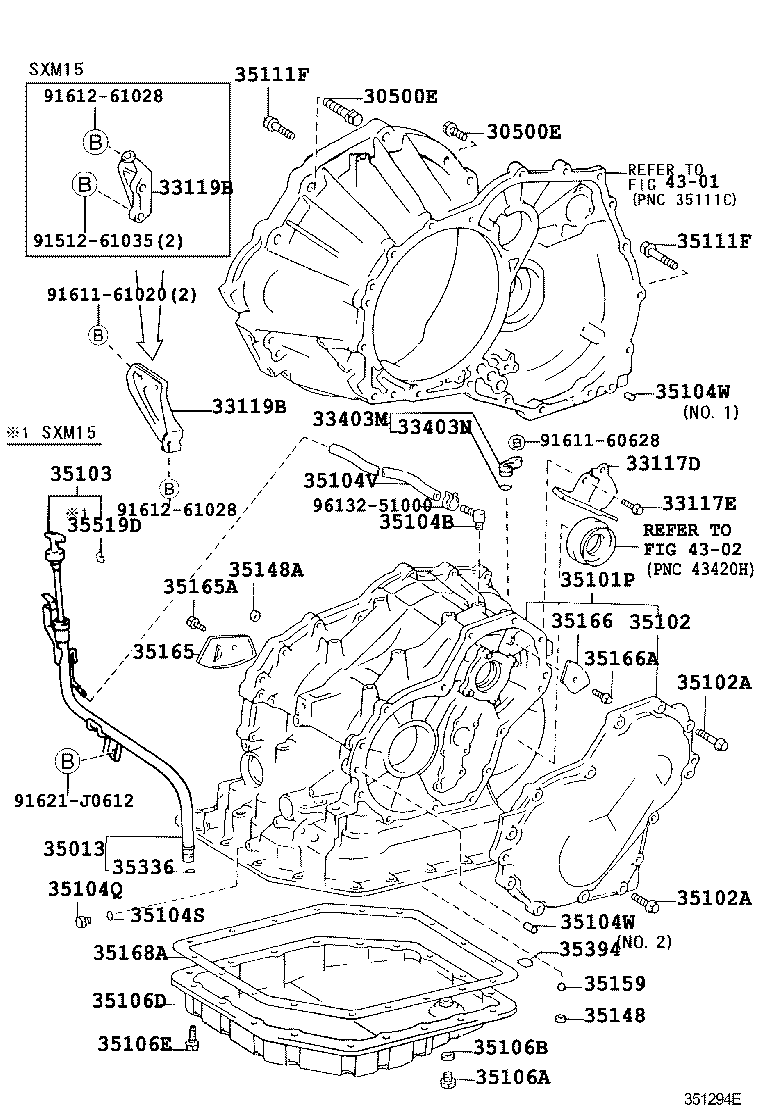  GAIA |  TRANSMISSION CASE OIL PAN ATM