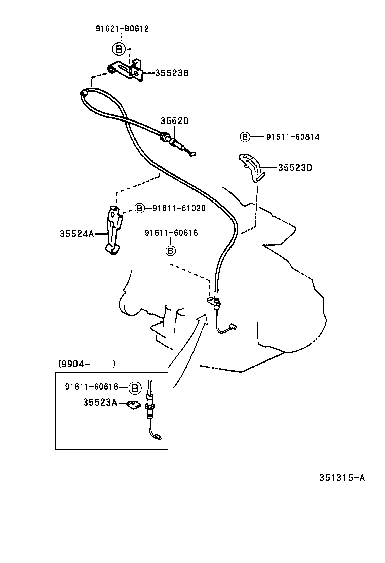  GAIA |  THROTTLE LINK VALVE LEVER ATM