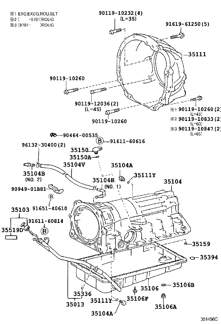  CRESTA |  TRANSMISSION CASE OIL PAN ATM