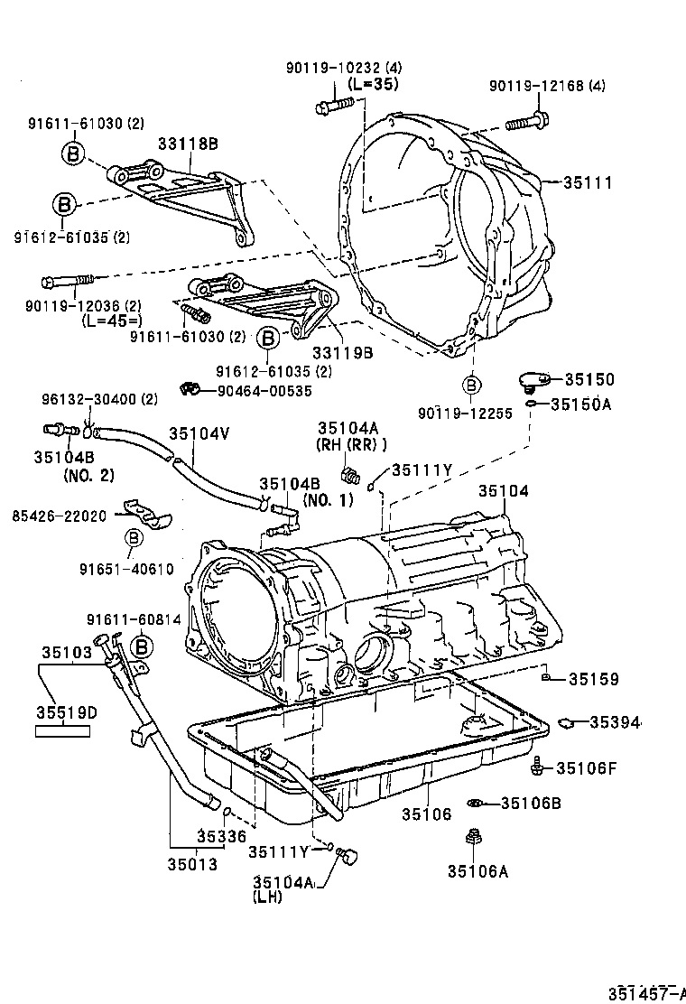  MARK 2 |  TRANSMISSION CASE OIL PAN ATM