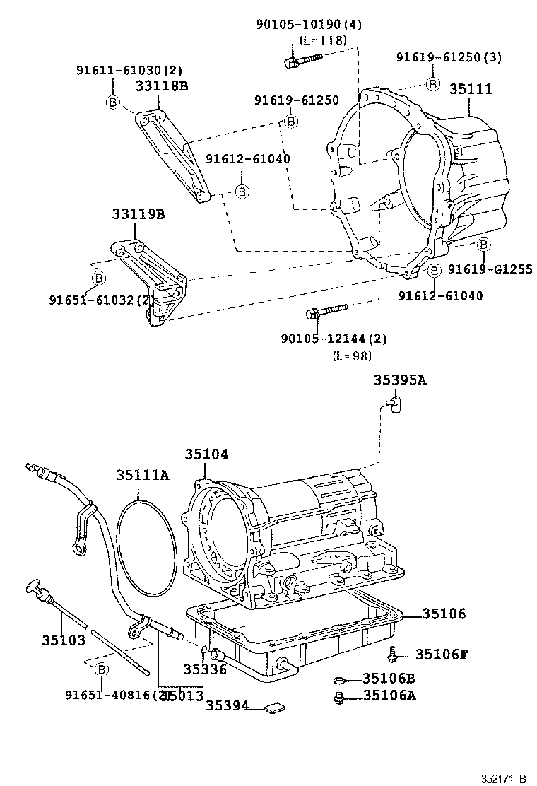  REGIUS TOURING HIACE |  TRANSMISSION CASE OIL PAN ATM