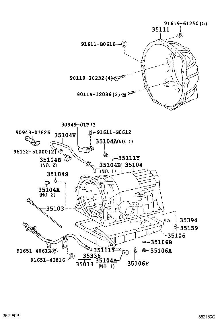  GRANVIA GRAND HIACE |  TRANSMISSION CASE OIL PAN ATM