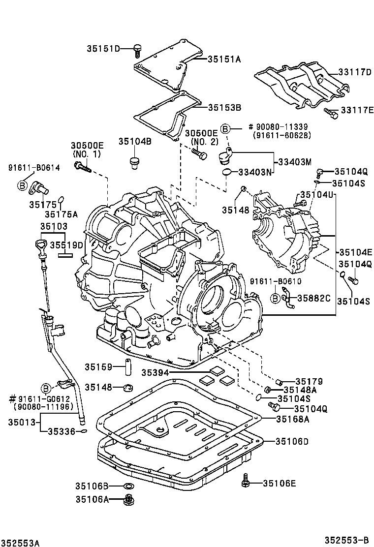  PRONARD |  TRANSMISSION CASE OIL PAN ATM