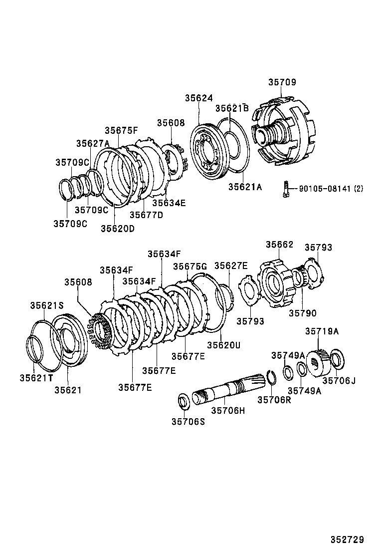  HILUX |  CENTER SUPPORT PLANETARY SUN GEAR ATM
