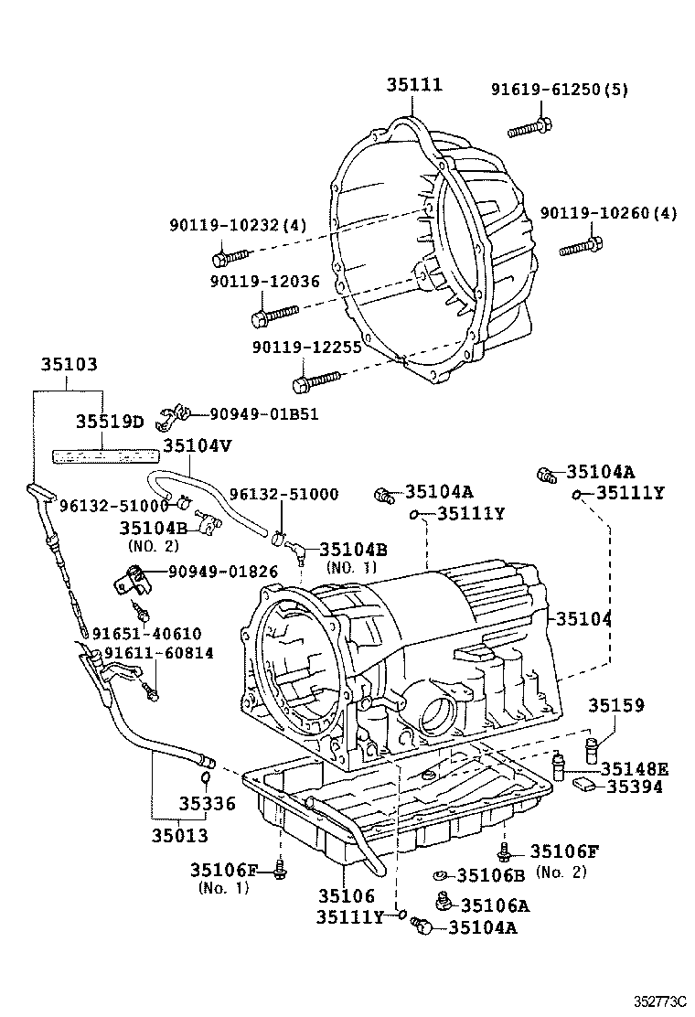  ARISTO |  TRANSMISSION CASE OIL PAN ATM