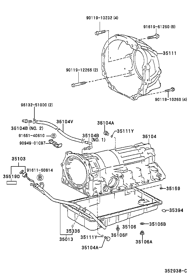  VEROSSA |  TRANSMISSION CASE OIL PAN ATM