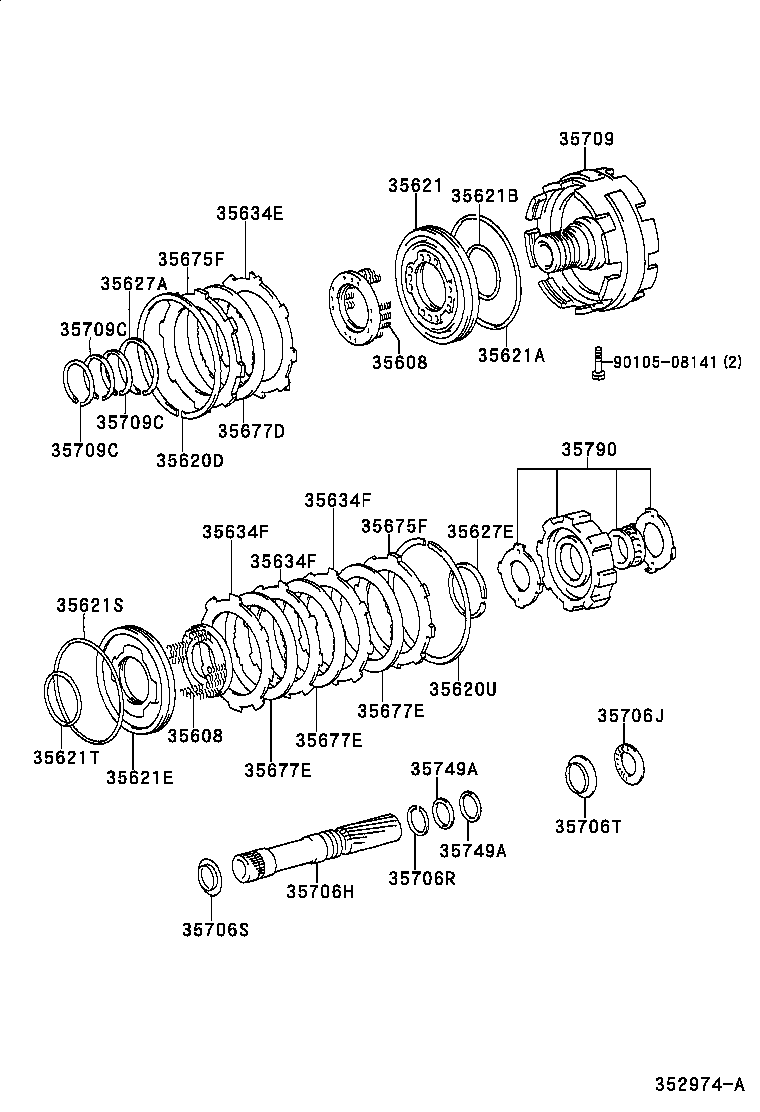  VEROSSA |  CENTER SUPPORT PLANETARY SUN GEAR ATM