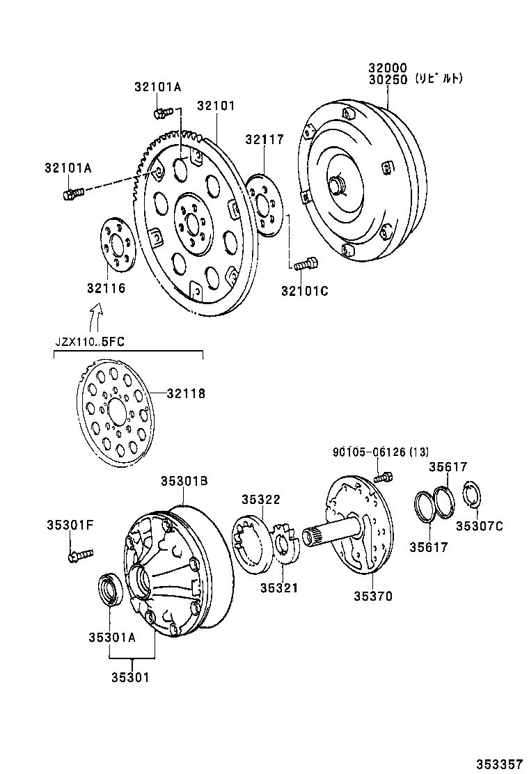  VEROSSA |  TORQUE CONVERTER FRONT OIL PUMP CHAIN ATM