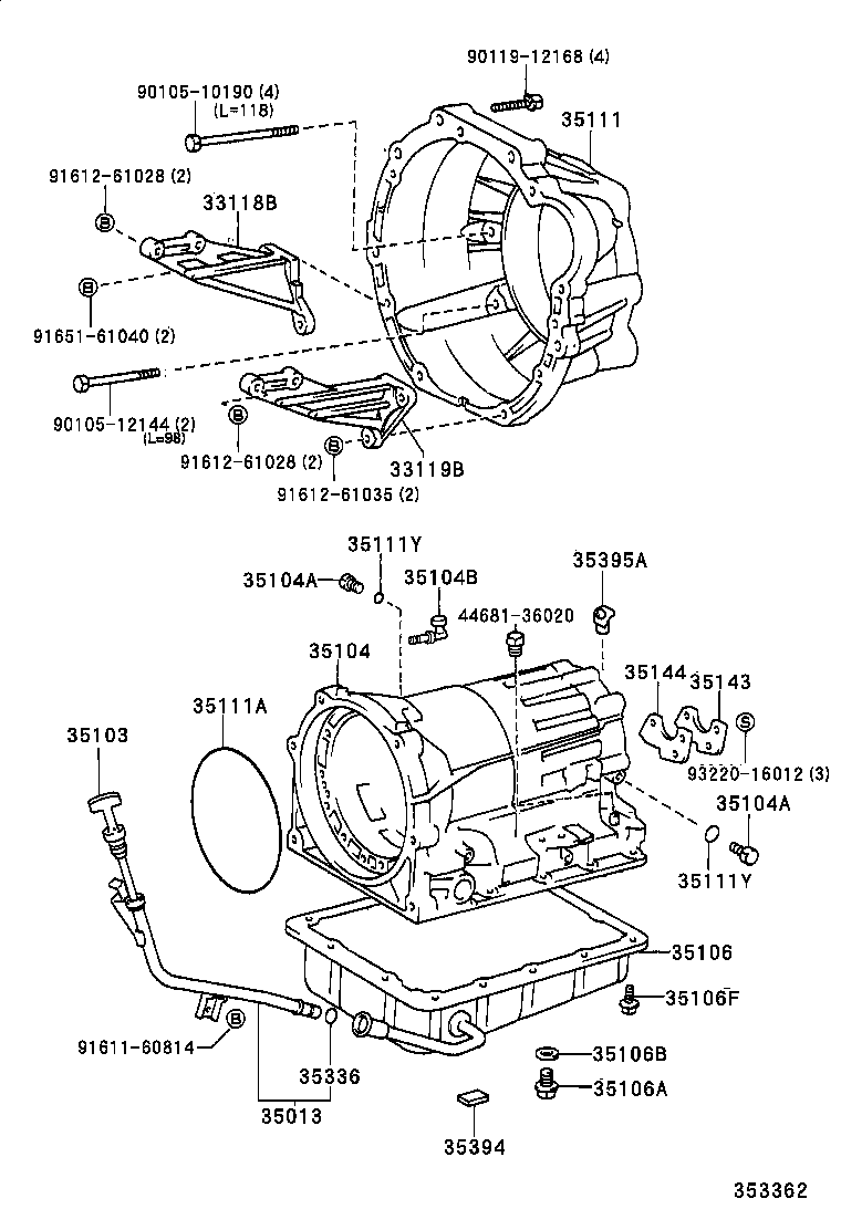  CROWN CROWN MAJESTA |  TRANSMISSION CASE OIL PAN ATM