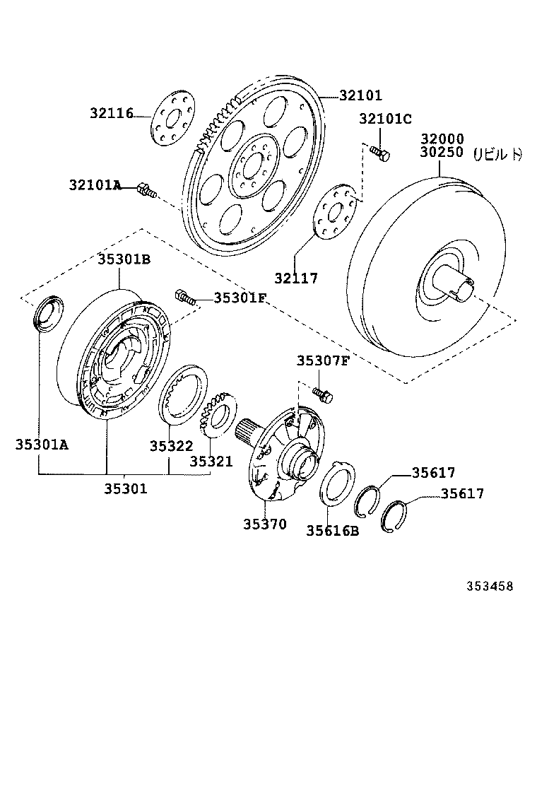  VISTA VISTA ARDEO |  TORQUE CONVERTER FRONT OIL PUMP CHAIN ATM
