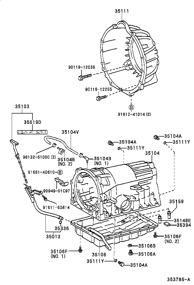  VEROSSA |  TRANSMISSION CASE OIL PAN ATM