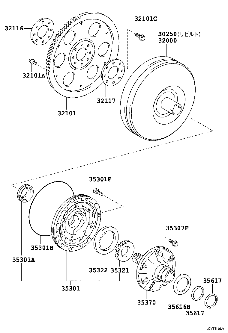  VOLTZ |  TORQUE CONVERTER FRONT OIL PUMP CHAIN ATM