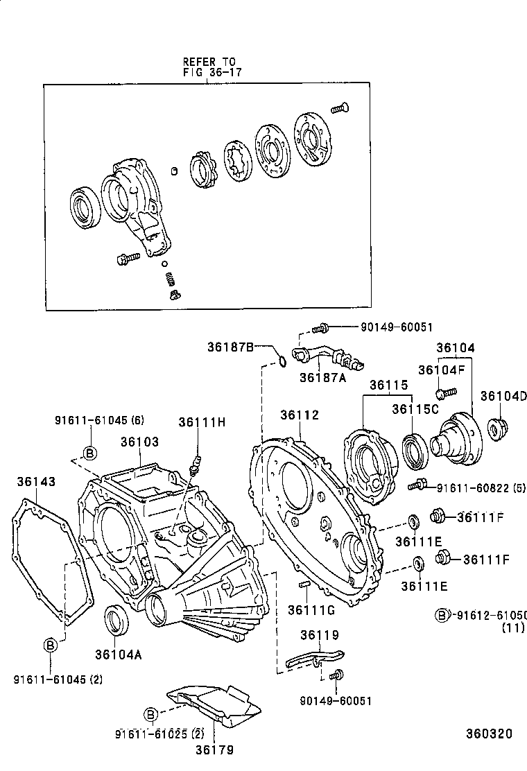  LITE TOWNACE TRUCK |  TRANSFER CASE EXTENSION HOUSING