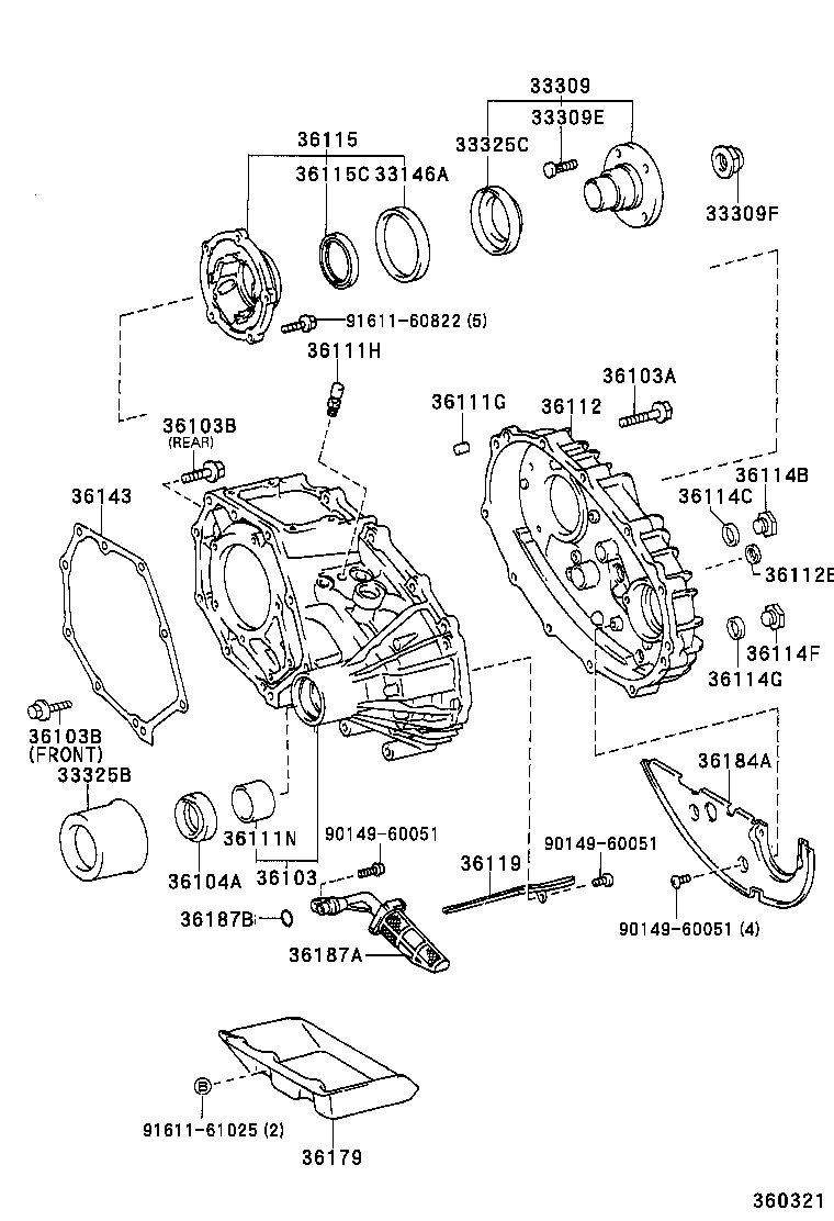  LITE TOWNACE TRUCK |  TRANSFER CASE EXTENSION HOUSING