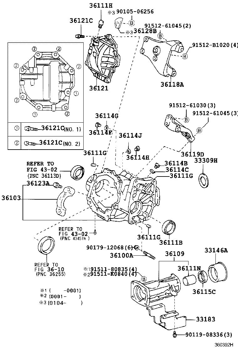  GAIA |  TRANSFER CASE EXTENSION HOUSING