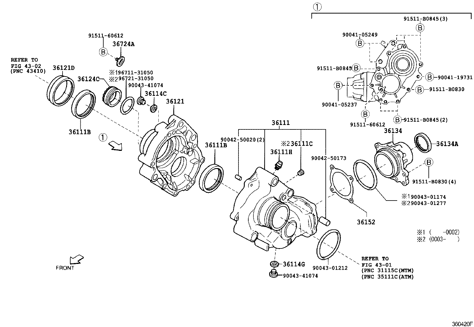  DUET |  TRANSFER CASE EXTENSION HOUSING