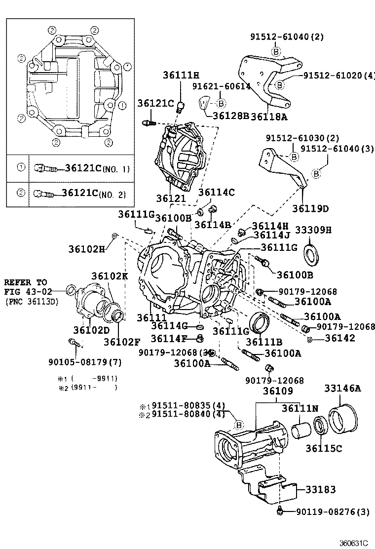  HARRIER |  TRANSFER CASE EXTENSION HOUSING