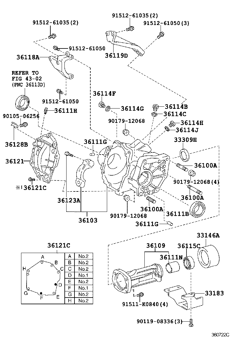  VOLTZ |  TRANSFER CASE EXTENSION HOUSING