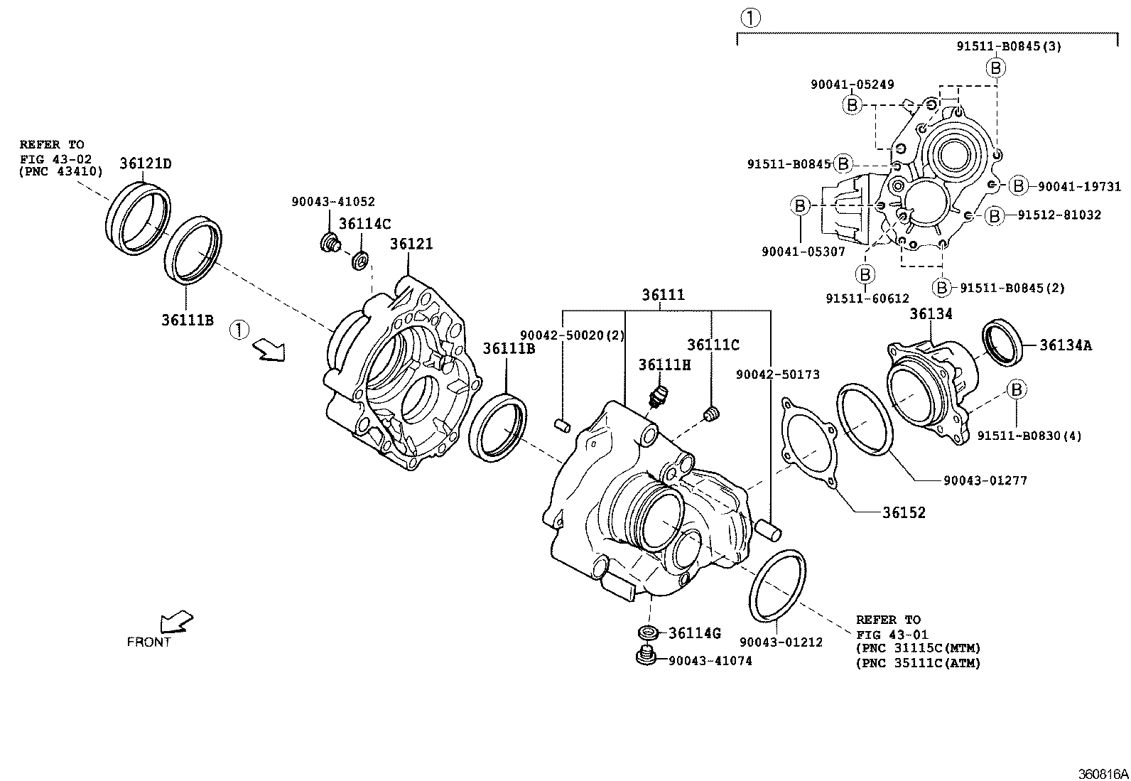  DUET |  TRANSFER CASE EXTENSION HOUSING