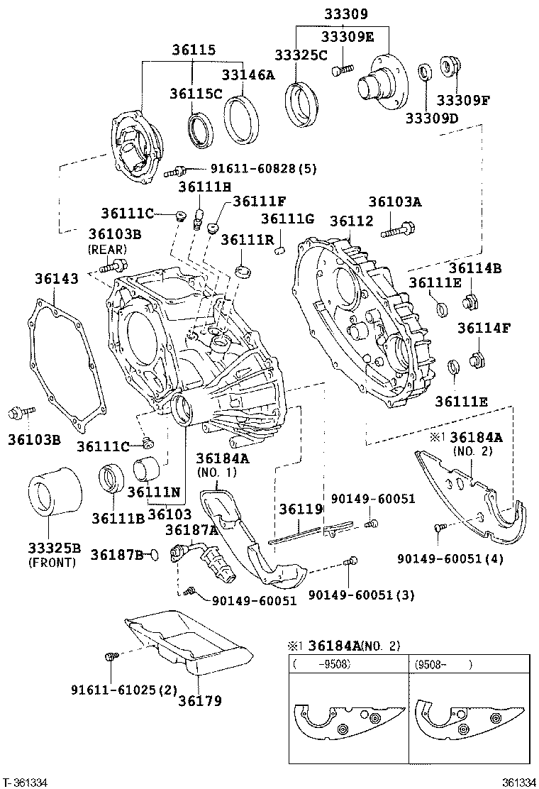  ESTIMA EMINA LUCIDA |  TRANSFER CASE EXTENSION HOUSING