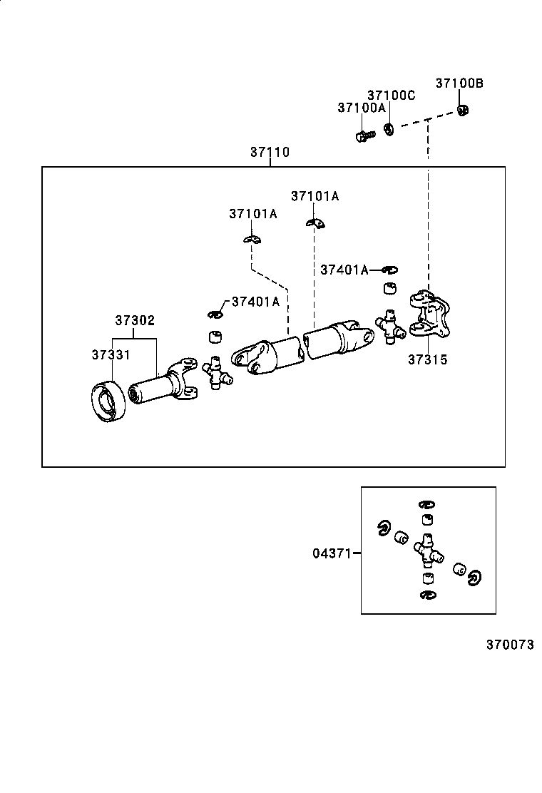  ESTIMA |  PROPELLER SHAFT UNIVERSAL JOINT