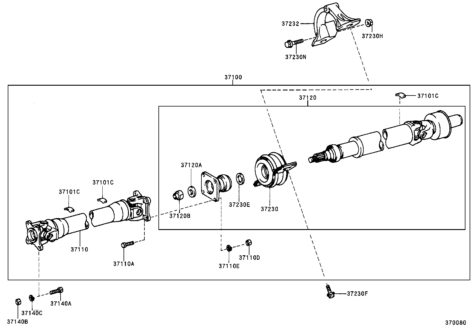  ESTIMA EMINA LUCIDA |  PROPELLER SHAFT UNIVERSAL JOINT