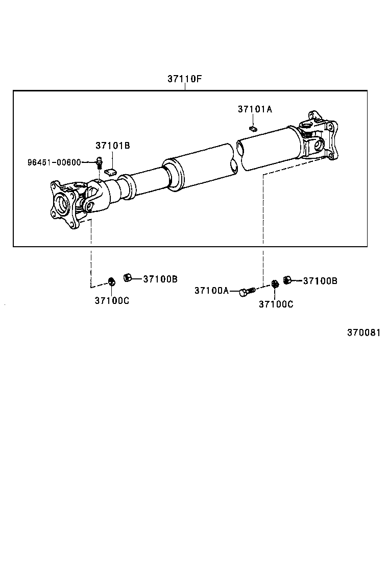  ESTIMA EMINA LUCIDA |  PROPELLER SHAFT UNIVERSAL JOINT
