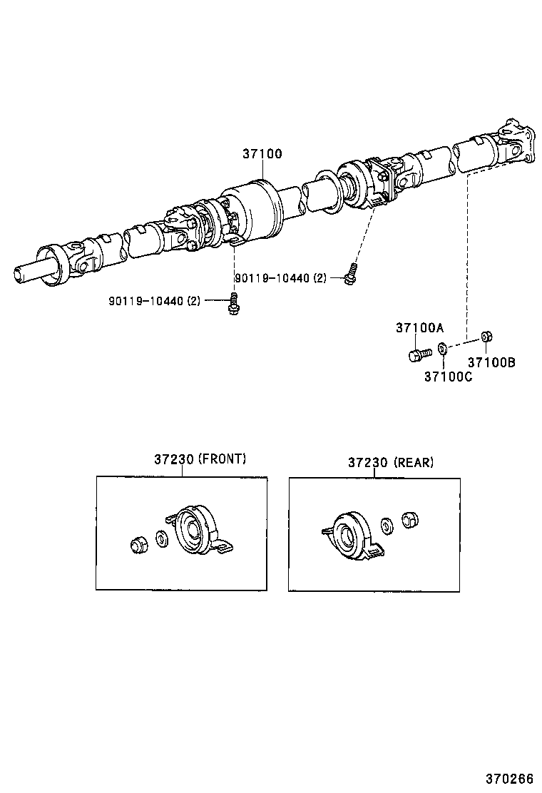  PLATZ |  PROPELLER SHAFT UNIVERSAL JOINT