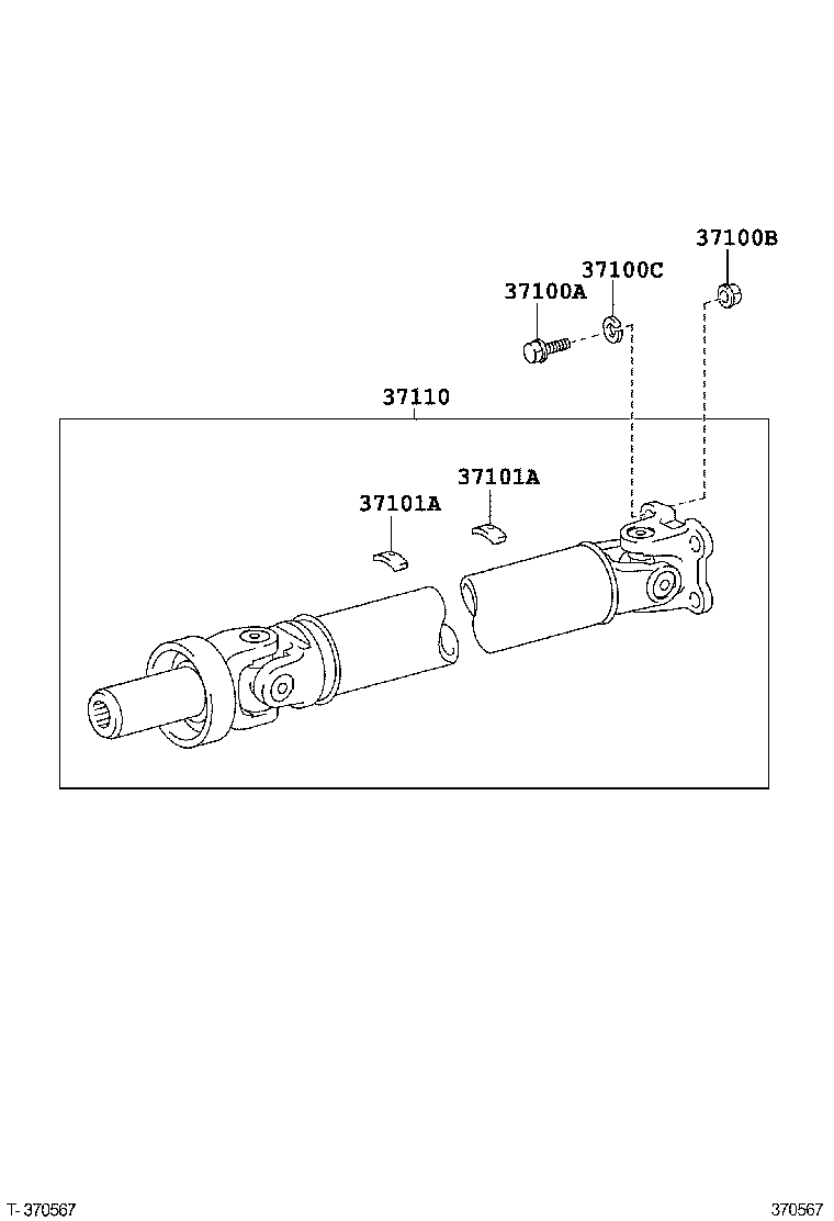  ESTIMA |  PROPELLER SHAFT UNIVERSAL JOINT