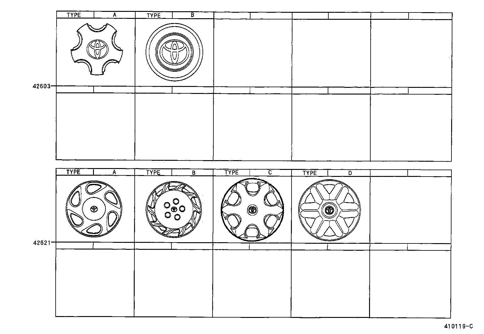  CAMRY GRACIA |  DISC WHEEL WHEEL CAP