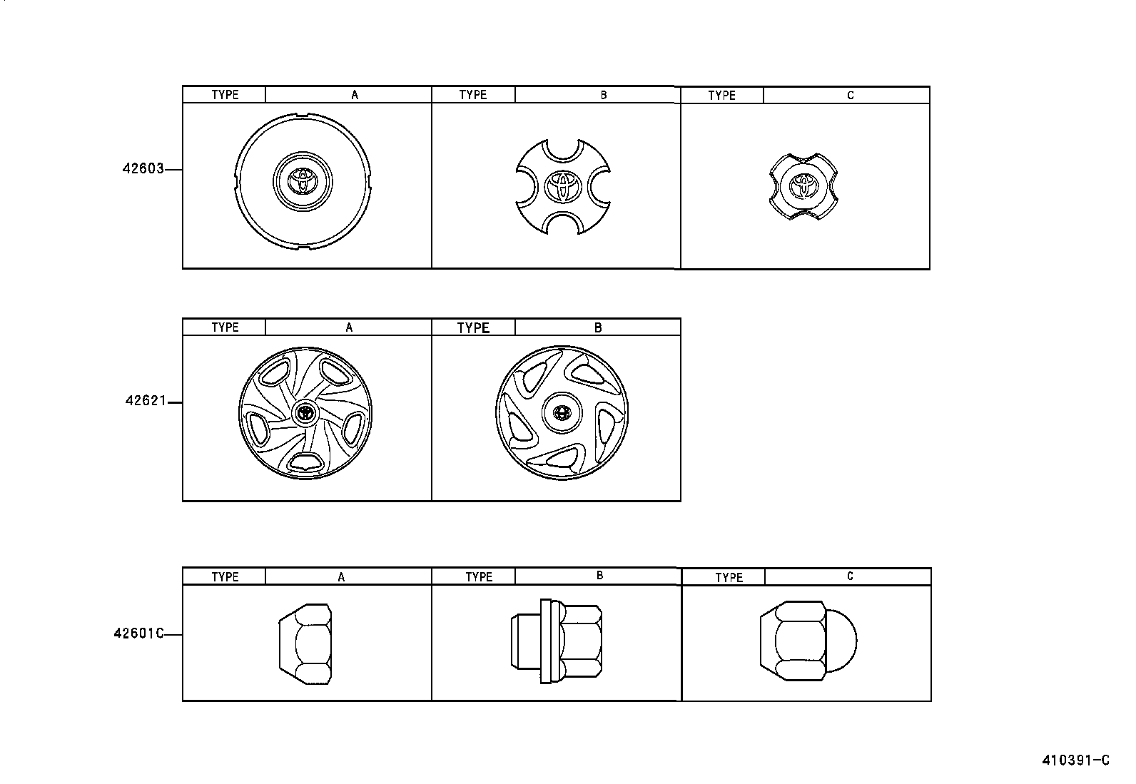  RAUM |  DISC WHEEL WHEEL CAP