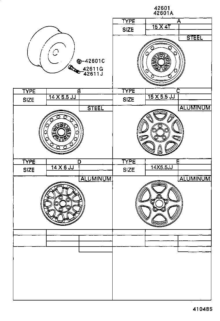  CAMRY VISTA |  DISC WHEEL WHEEL CAP