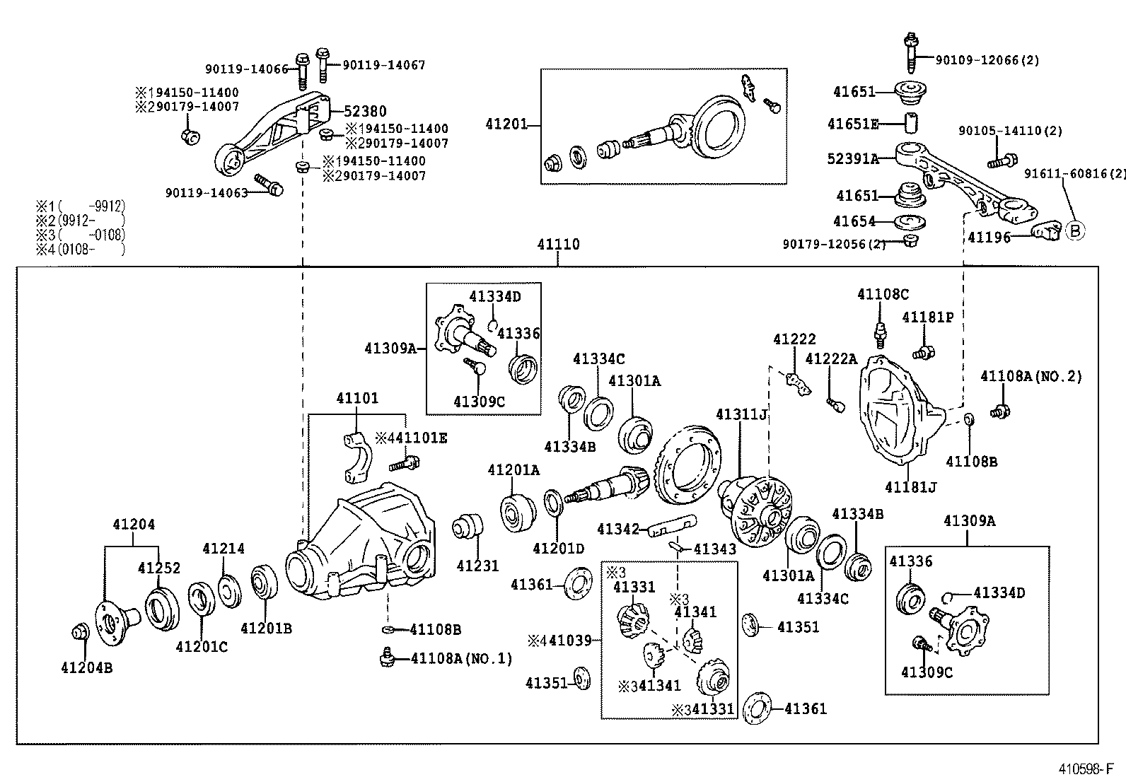  GRANVIA GRAND HIACE |  REAR AXLE HOUSING DIFFERENTIAL