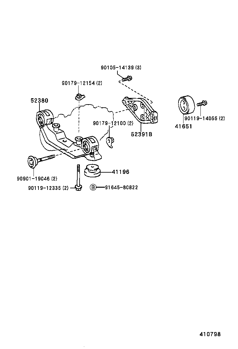  VISTA VISTA ARDEO |  REAR AXLE HOUSING DIFFERENTIAL