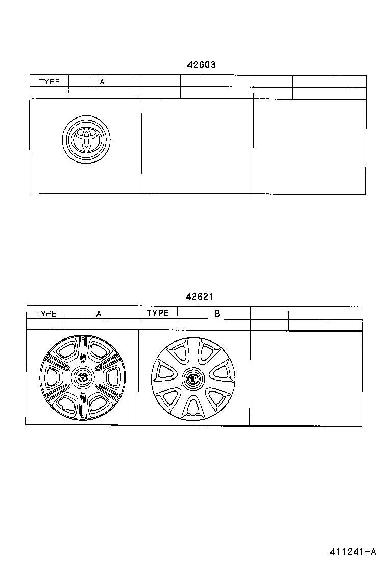 VEROSSA |  DISC WHEEL WHEEL CAP