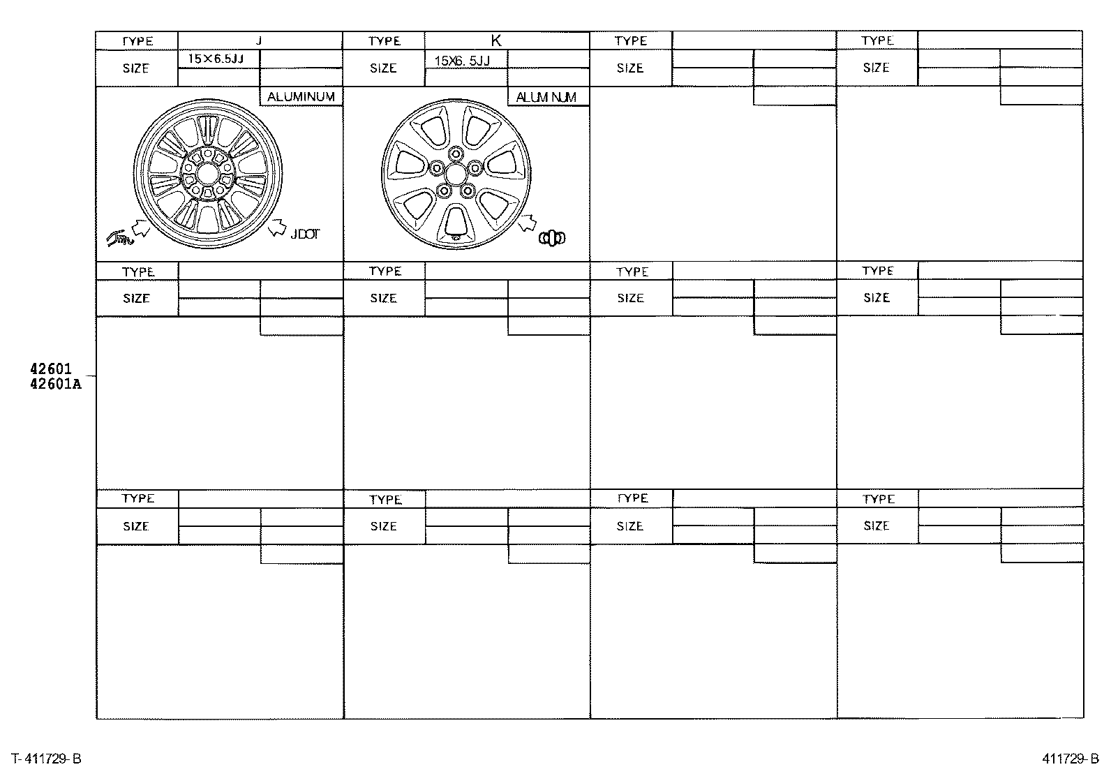 VEROSSA |  DISC WHEEL WHEEL CAP