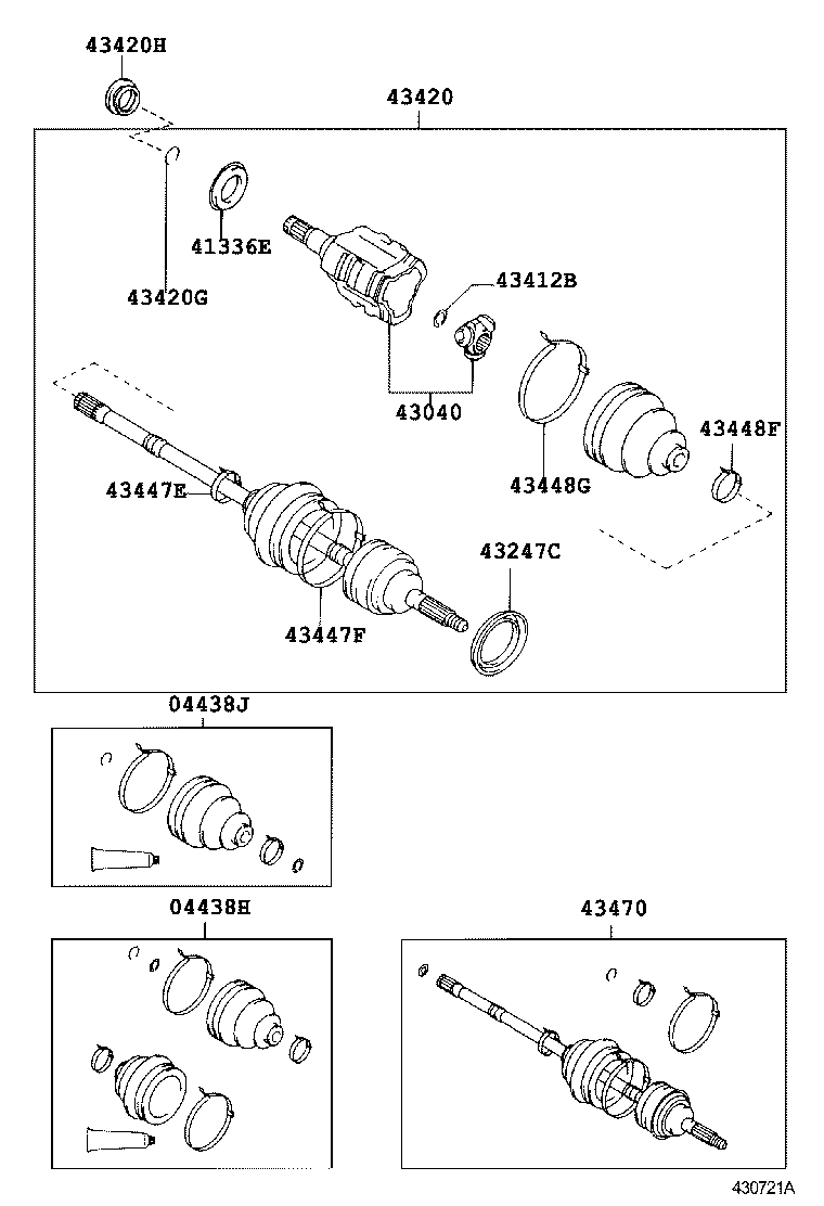  VEROSSA |  FRONT DRIVE SHAFT