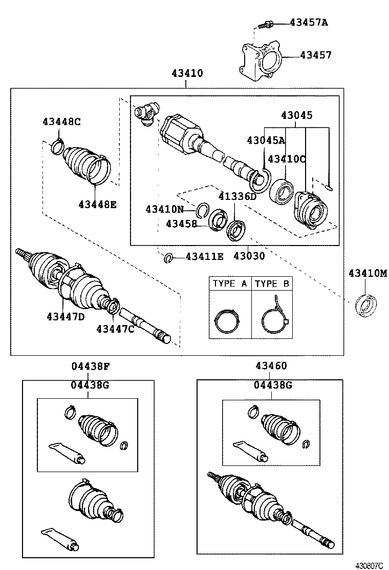  ESTIMA HYBRID |  FRONT DRIVE SHAFT